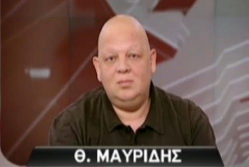 «Φιλελεύθερος»…24