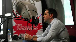 Επίσκεψη Τσίπρα στο Υπουργείο Υποδομών