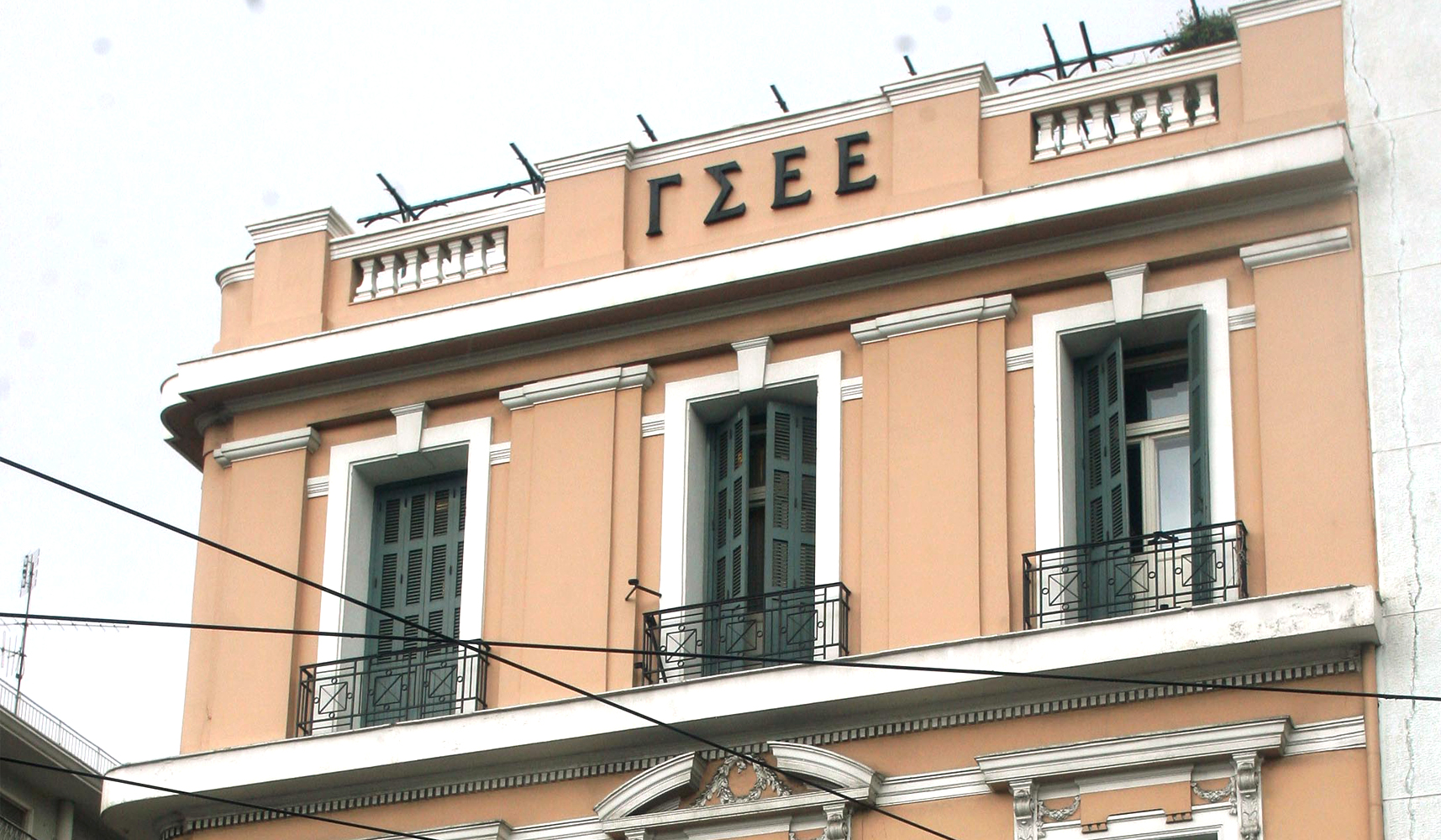 ΓΣΕΕ: Να γίνει έρευνα για τα εργατικά ατυχήματα στους “Αναλώσιμους”