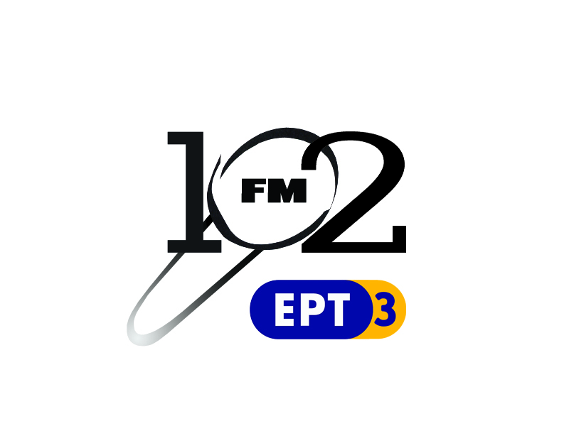 Ο 102FM του Ρ.Σ.Μ της ΕΡΤ3  στην 84η Δ.Ε.Θ  