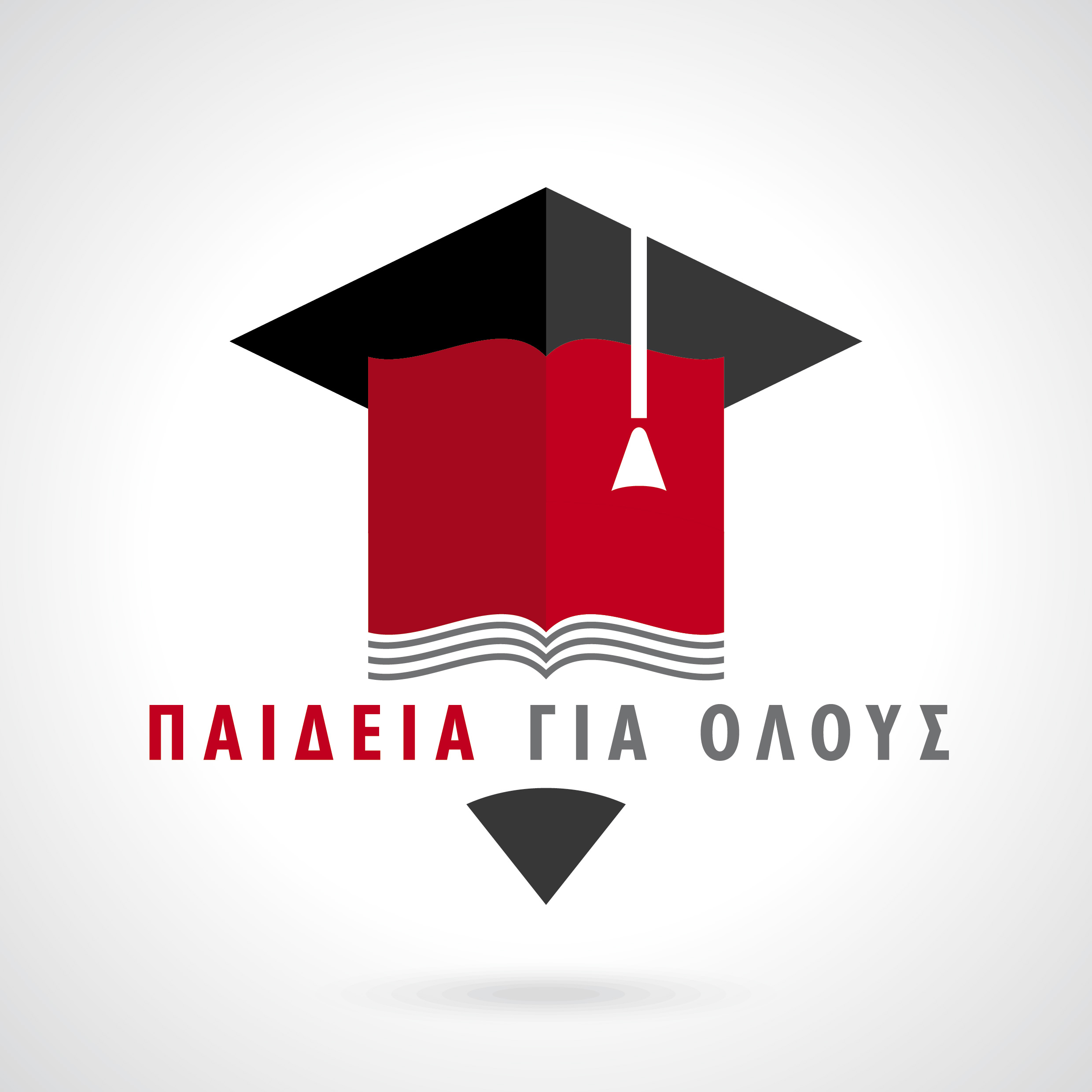 «Παιδεία για όλους» από το ΣΚΑΪ
