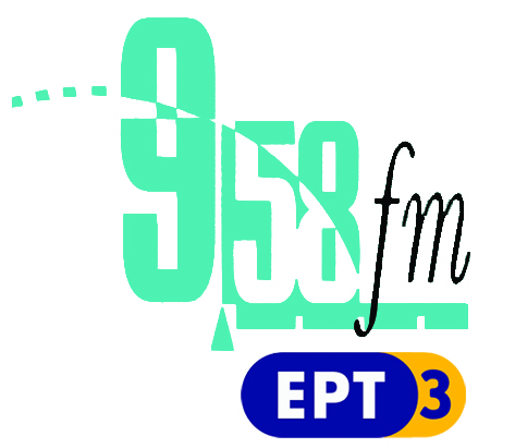 O Wim Mertens στον 958fm της ΕΡΤ3