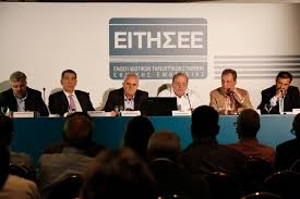 Σύγκρουση ΕΙΤΗΣΕΕ – κυβέρνησης με φόντο τις άδειες