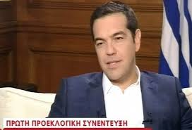 Οι τρεις δημοσιογράφοι που θα αντιμετωπίσουν τον Πρωθυπουργό