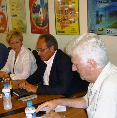 Σύσκεψη στην ΕΡΤ3…