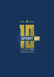 10 ΧΡΟΝΙΑ SPORT24
