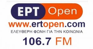 ERTOPEN 106.7