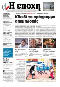 proti13092015