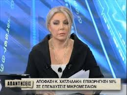 Επιστρέφουν οι «Απαντήσεις» με τη Νάνσια Κωσταρά