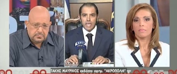 Η δημόσια συγνώμη των δημοσιογράφων της ΕΡΤ για το χθεσινό «φάουλ»