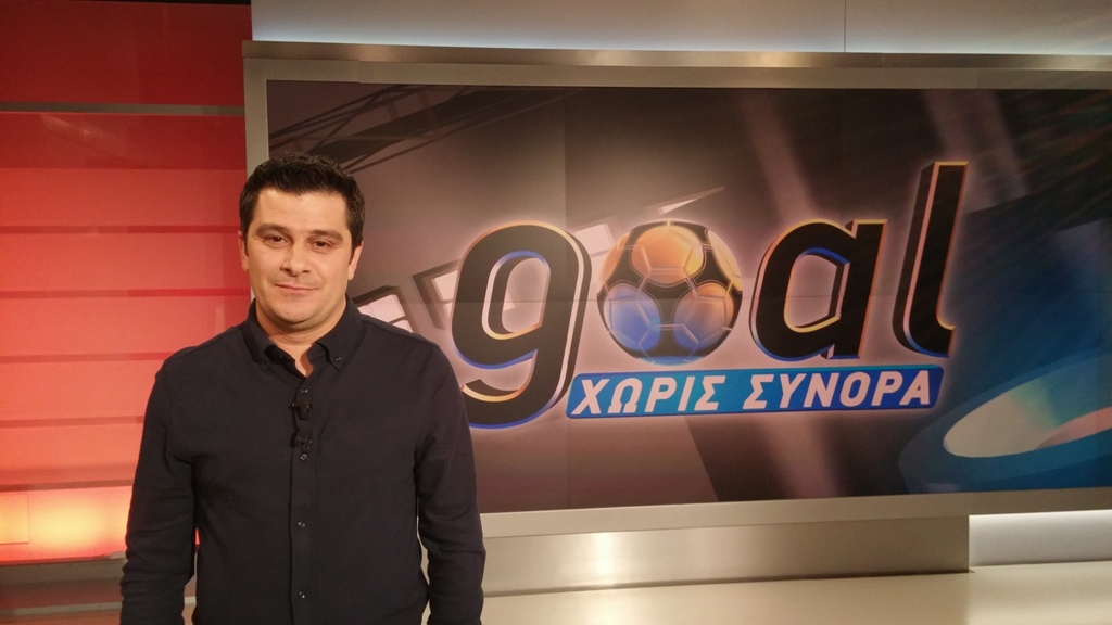 Οι αθλητικές εκπομπές του ΣΚΑΪ το Σαββατοκύριακο
