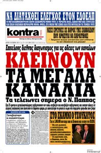 KontraNews
