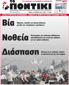 image (4)