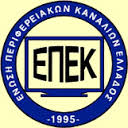 Υπέρ Παππά η ΕΠΕΚ