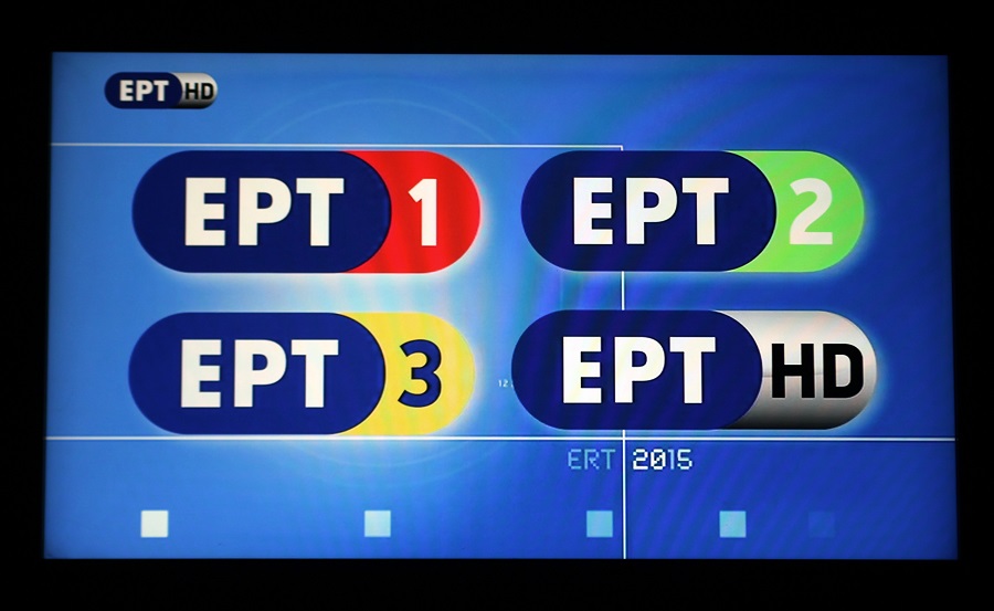 Νέα εφαρμογή Smart TV για την ΕΡΤ