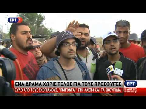 Συνέντευξη Τύπου για την υποψηφιότητα στα βραβεία Νόμπελ Ειρήνης