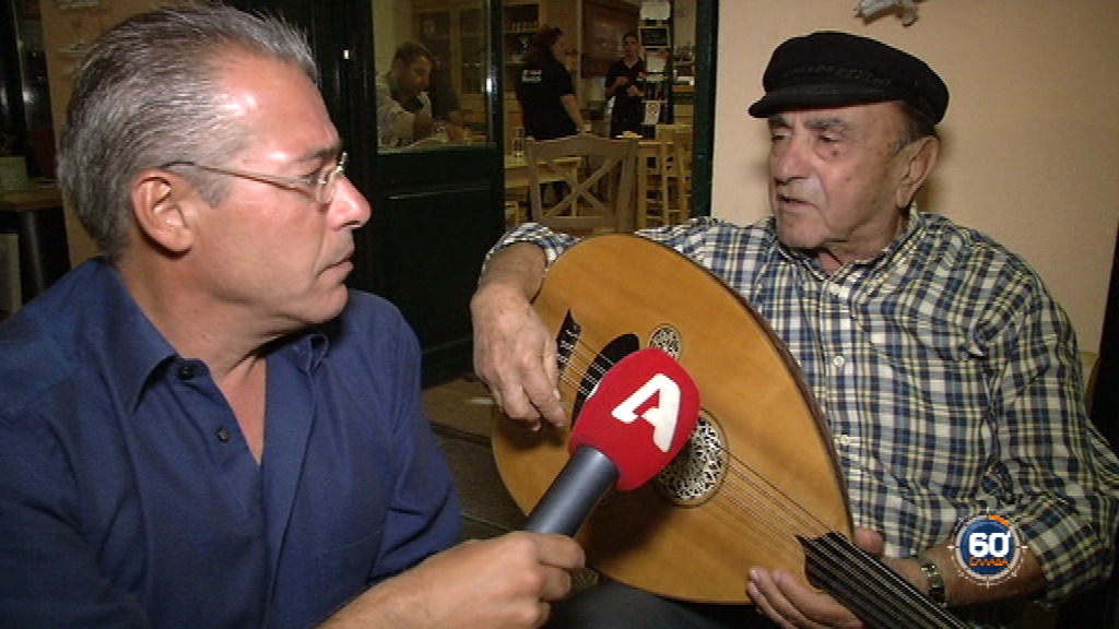 Στις Οινούσσες ο Νίκος Μάνεσης