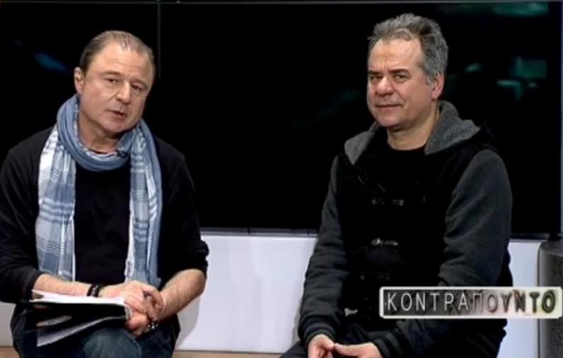 Ξεκινάει το το «Κοντραπούντο» στην ΕΡΤ3