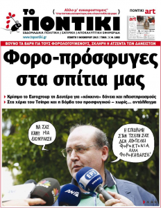image (6)