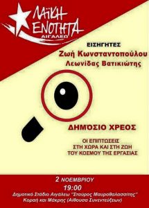 photo (2)