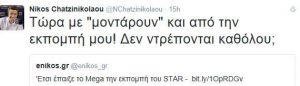 xatzinikolaou_tweet
