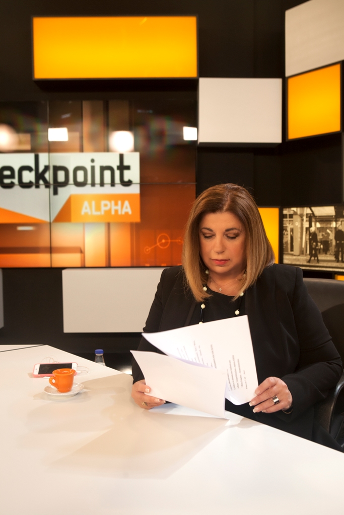 Ο Μιχάλης Καλογήρου στο «Checkpoint Alpha»