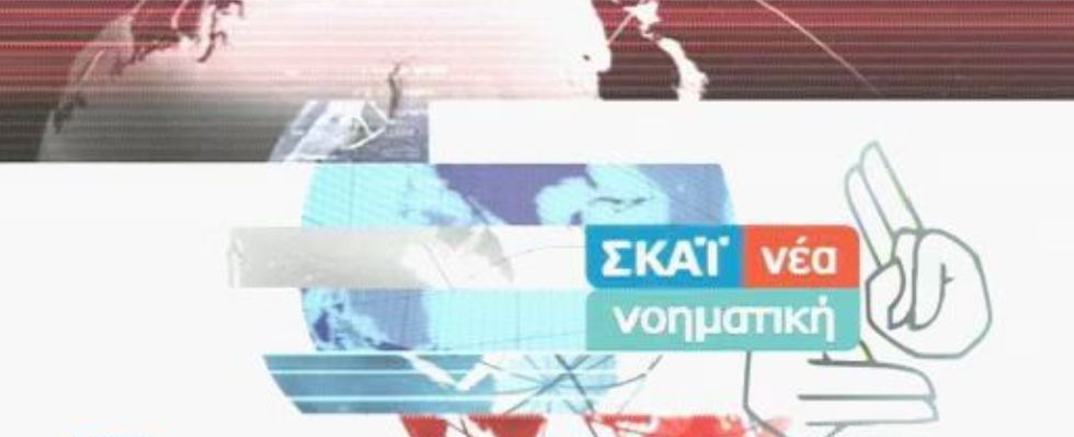 Υποχρεωτικά τα δελτία στη νοηματική γλώσσα