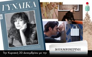 banner 960x600_date (5)