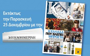 Κ