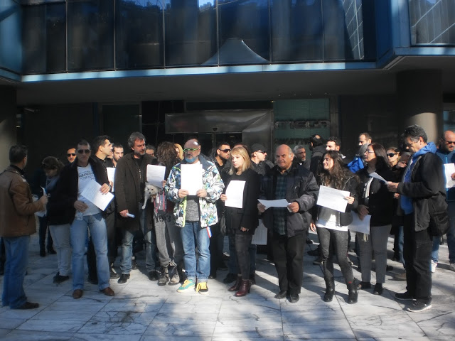 Οι Τράπεζες δεν θέλουν να πληρώσουν αποζημιώσεις στα πτωχευμένα media!