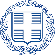 Σχετικά με σημερινά προκλητικά δημοσιεύματα του Γερμανικού Τύπου
