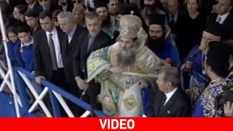ΕΡΤ: Μεταδώσαμε τους αγιασμούς σε Αθήνα, Πειραιά και Νέα Μηχανιώνα
