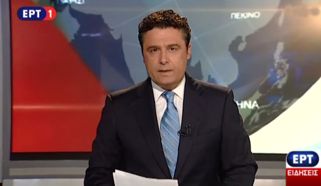 Οι Βρετανικές Εκλογές στην ΕΡΤ