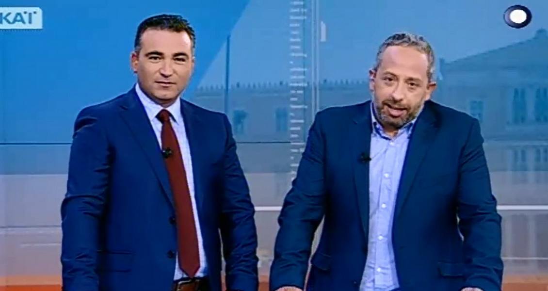 Υψηλή τηλεθέαση για τους “Αταίριαστους”