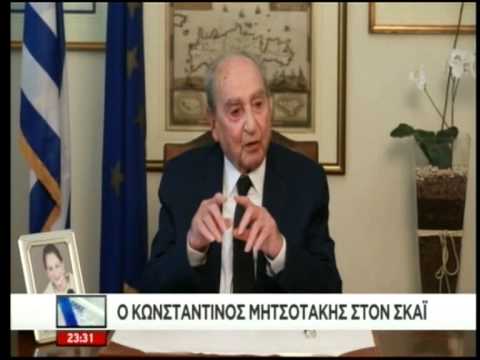Η βαριά κληρονομιά που άφησε ο Κωνσταντίνος Μητσοτάκης στην τηλεόραση
