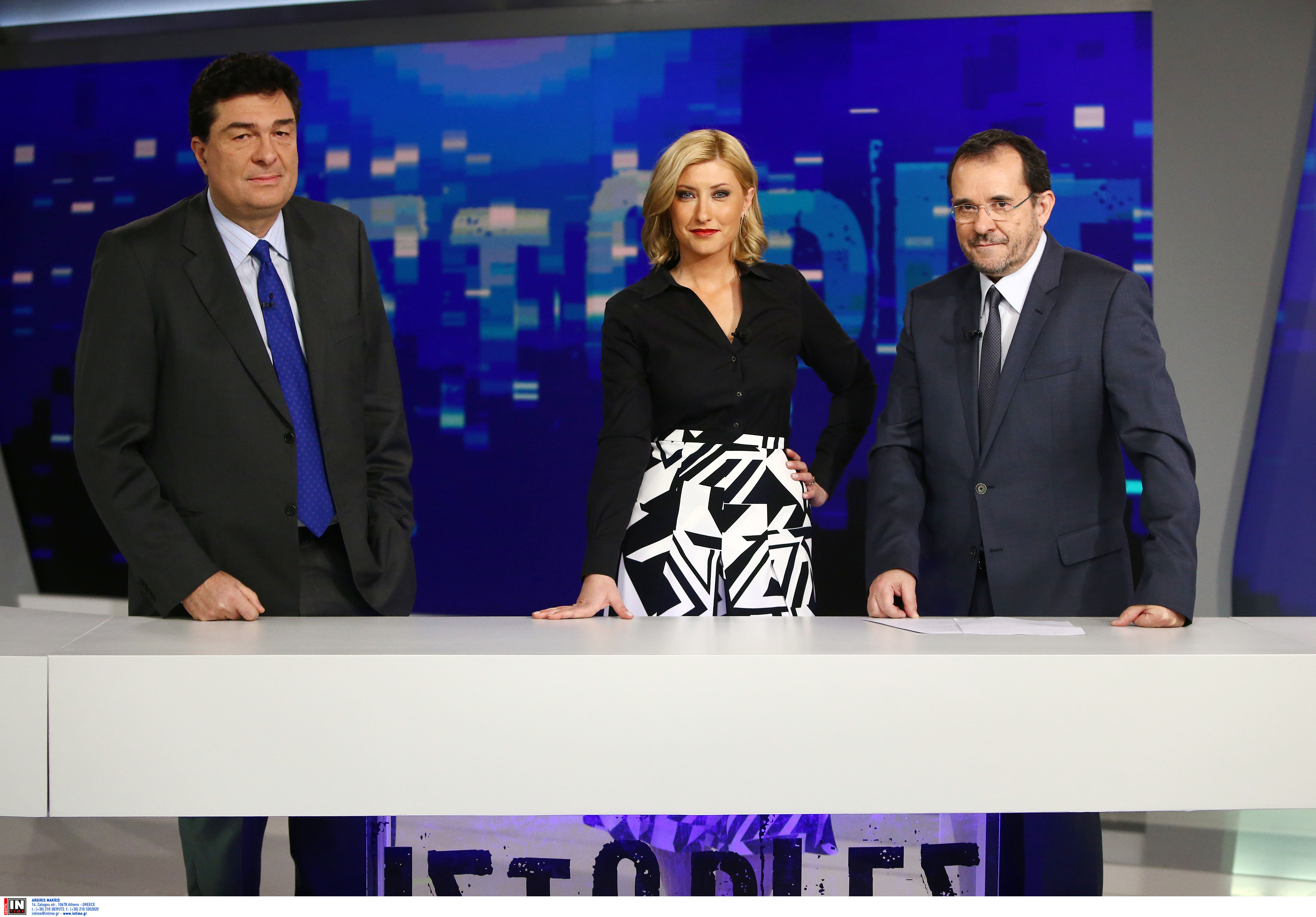 Η Ζ.Κωνσταντοπούλου στον Α. Παπαχελά και τις "Ιστορίες"