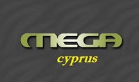 Επιστρέφει στην Κύπρο το MEGA