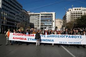 Το non paper Πετρόπουλου προς την ΠΟΕΣΥ