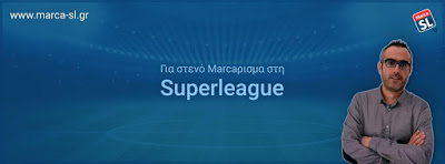 Νέο αθλητικό site
