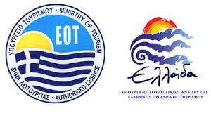 Ξένες παραγωγές προβάλλουν την Ελλάδα στο εξωτερικό
