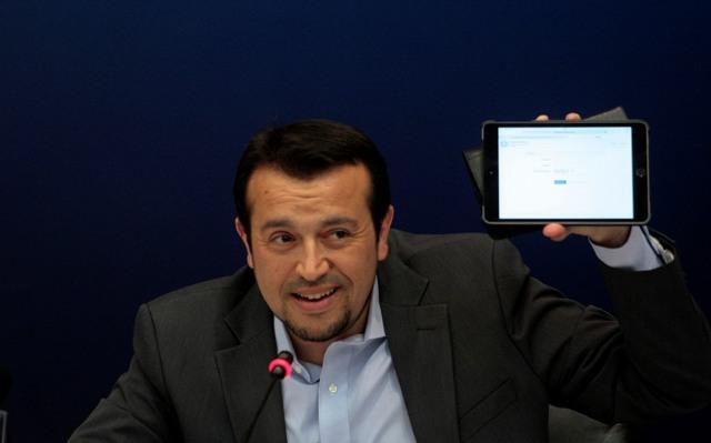 Το μητρώο επιχειρήσεων ηλεκτρονικών μέσων ενημέρωσης