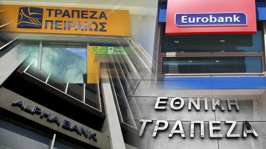 Η ΤV παραμένει η «αγαπημένη» της διαφήμισης Τραπεζών