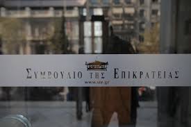 Όταν το Mega διεκδικούσε να εκπέμψει από την Κύπρο…