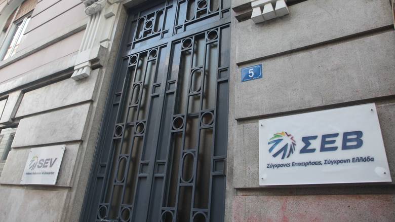 ΣΕΒ: Η κυβέρνηση δημιουργεί κρατικό μονοπώλιο στη διαφήμιση