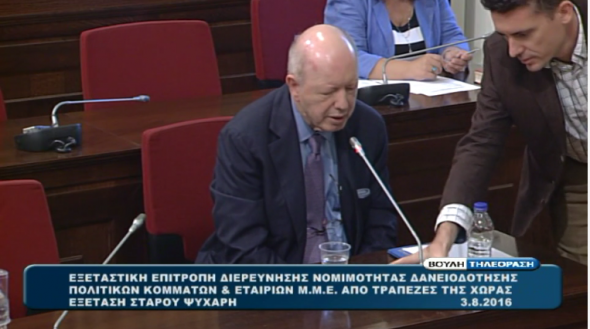 Πρώτη θέση  θέλει ο Σ. Ψυχάρης