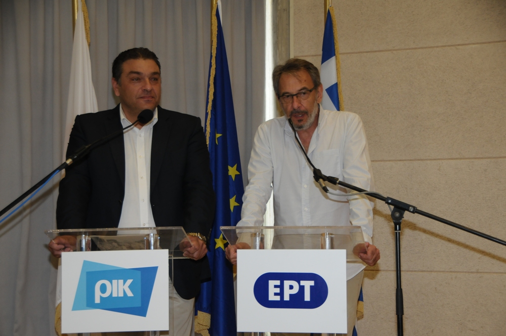 Δίνει στο ΡΙΚ εκπομπές η ΕΡΤ, παίρνει κυπριακές σειρές