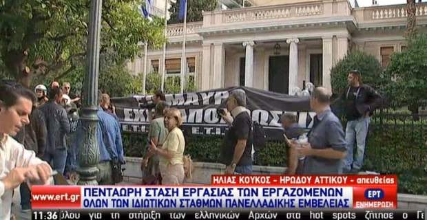 Νέες θέσεις εργασίας στην TV, μετά τις άδειες