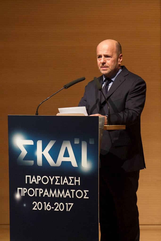 “Εξαιρετικά ειλικρινής σχέση”
