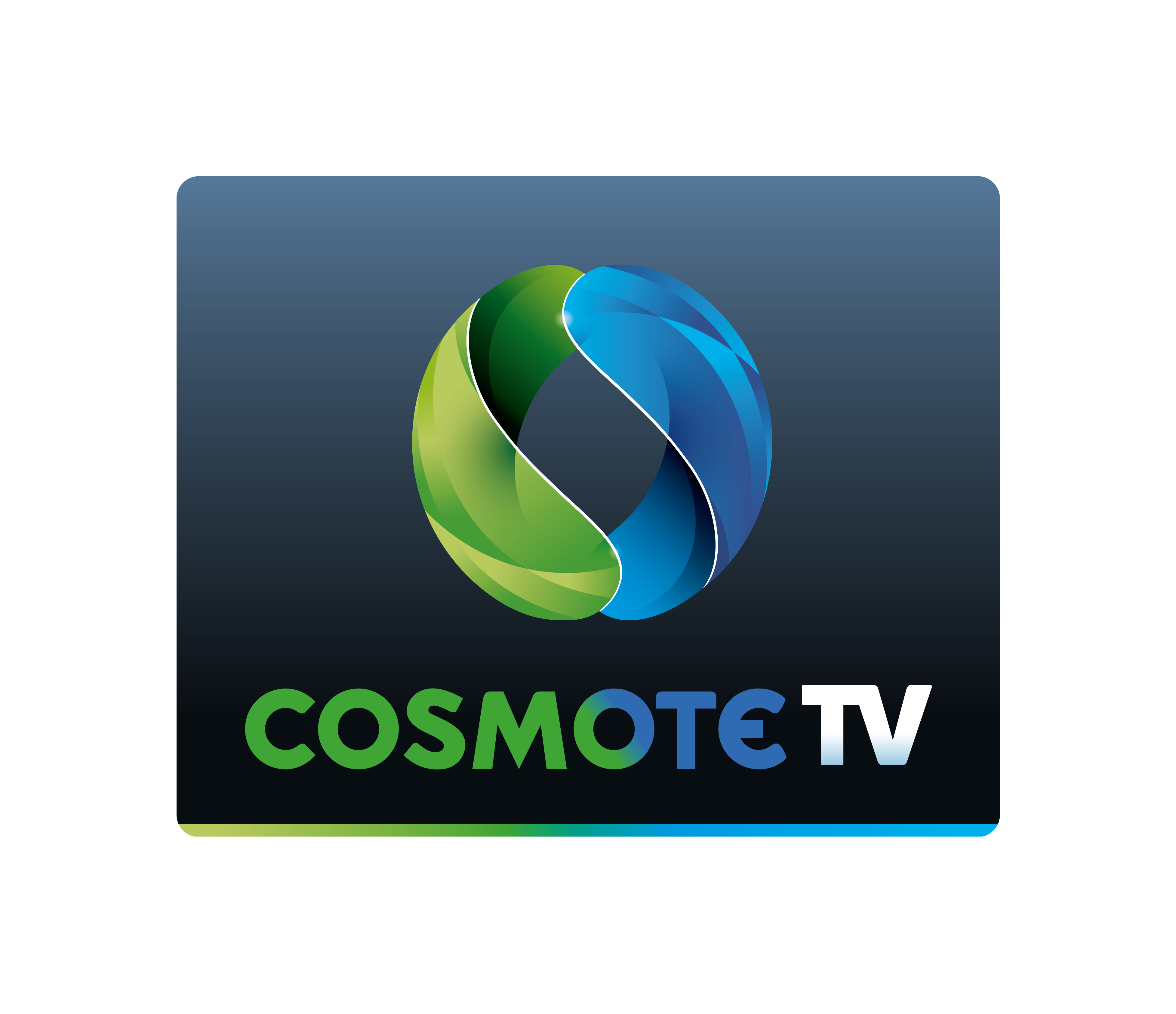 Κέρδισε συνδρομητές στην πανδημία η Cosmote TV