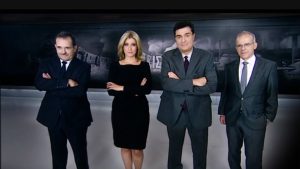 ΙΣΤΟΡΙΕΣ